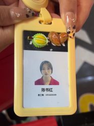 -嗨翻Hi-Fun竞技主题乐园·蹦床团建生日聚会(五棵松华熙店)