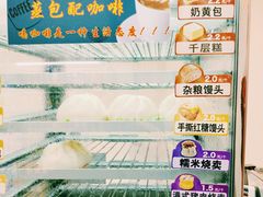 -全家便利店(兴源北路店)