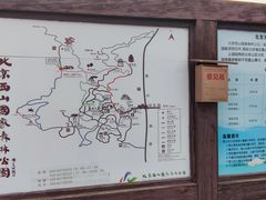 -北京西山国家森林公园