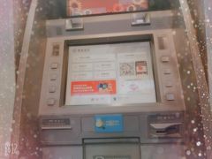 -招商银行(七宝支行)