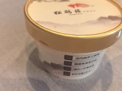 -松鹤楼(狮山永利广场店)