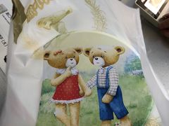 -香港珍妮曲奇聪明小熊饼干