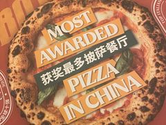 -BOTTEGA意库(中骏世界城店)
