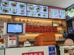 -新川面馆(新街口起源店)