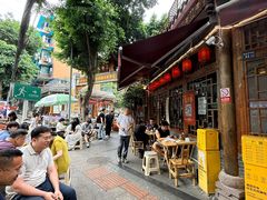 -永乐饭店