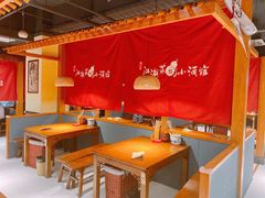 用餐区-半步颠小酒馆(昆山旗舰店)