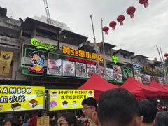 -黄亚华小食店(Jalan Alor)