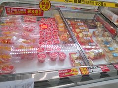 -味多美蛋糕(金顶街店)