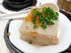 瑶柱金腿蒸萝卜糕-凤凰楼酒家·粤宴点心(华强北店)