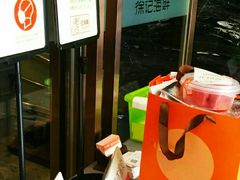 -徐记海鲜(陕西历史博物馆|明德门店)