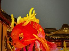 -豫园