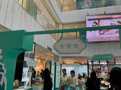 -凯德MALL(西直门店)