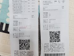-URBAN REVIVO(北京斯普瑞斯奥特莱斯店)