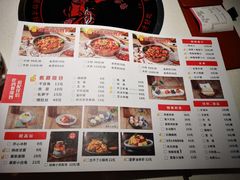 菜单-鲁秀才炒鸡(龙湖西溪天街店)