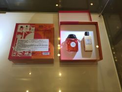 -成都艾特他整形外科医院