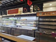 -杨国福麻辣烫(联合大学店)