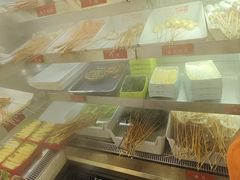 -钢管厂五区小郡肝火锅串串香(总店)