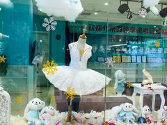 -Isee灰姑娘国际儿童艺术中心(BHGMall店)