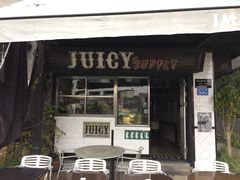 门面-Juicy Bakery(大学路店)