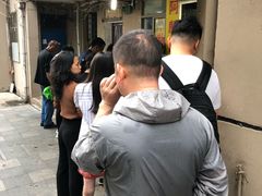 -阿麟馄饨(延长路店)