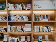 -G·SPACE(金鹰世界店)