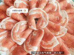 -马记伊源斋涮肉·清真菜(百子湾店)