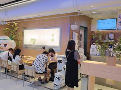 -茉莉奶白(广州动漫星城店)
