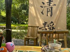 -万寿八仙宫