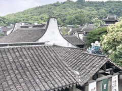 -惠山古镇·寄畅园