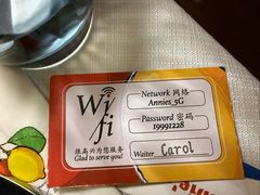 -安妮意大利餐厅(日坛店)