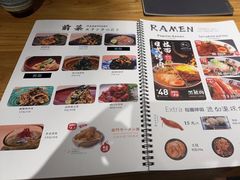 -雷门拉面·现熬骨汤(凯德来福士店)