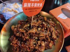 -何师烧烤Pro ·江湖川菜·小龙虾·精酿(太古里旗舰店)