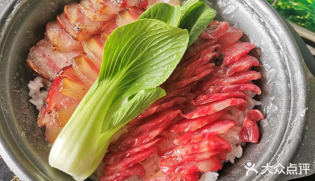 【青•厨】腊味煲仔饭