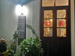 -花满楼(启秀路店)