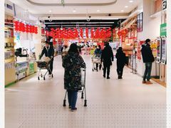 -永辉超市(鲁谷店)