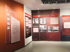 -台儿庄大战纪念馆