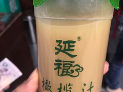 橄榄汁-延福橄榄(三坊七巷店)