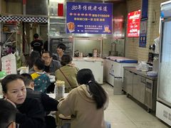 -蒙记老牌豆浆