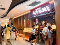 -凯德MALL(西直门店)