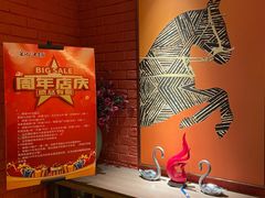 -宏达老菜馆(东安街店)