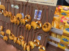 -丁香西饼屋(桂林路店)