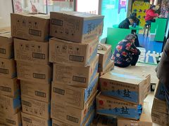 -万达广场(松江店)