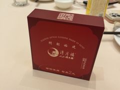 -得月楼·省级非遗·传统苏帮菜(观前店)
