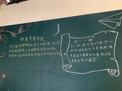-顺承小院儿