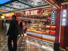 -凯德广场(学府店)