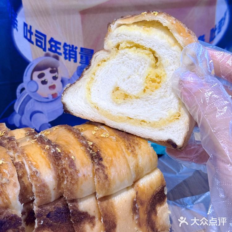 有被秋天的桂花香到！