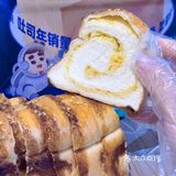 有被秋天的桂花香到！