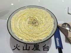 -火山屋台(新街口创始店)