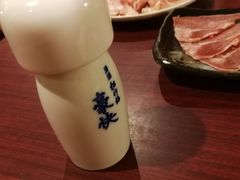 -七輪焼肉 榮華亭(難波店)