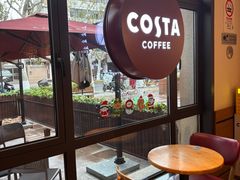 -COSTA COFFEE(上海虹口公园店)